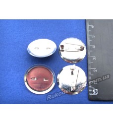 Основа для броши круглая 2,5 см.